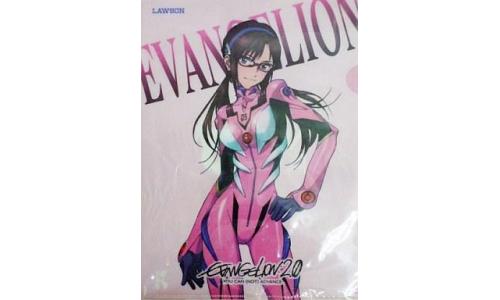 Neon Genesis Evangelion 2.0 - Makinami Mari Illustrious - Lawson Station - Clear File